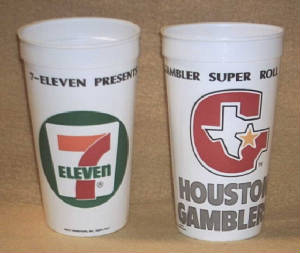 miscpromo/superrollcups.JPG